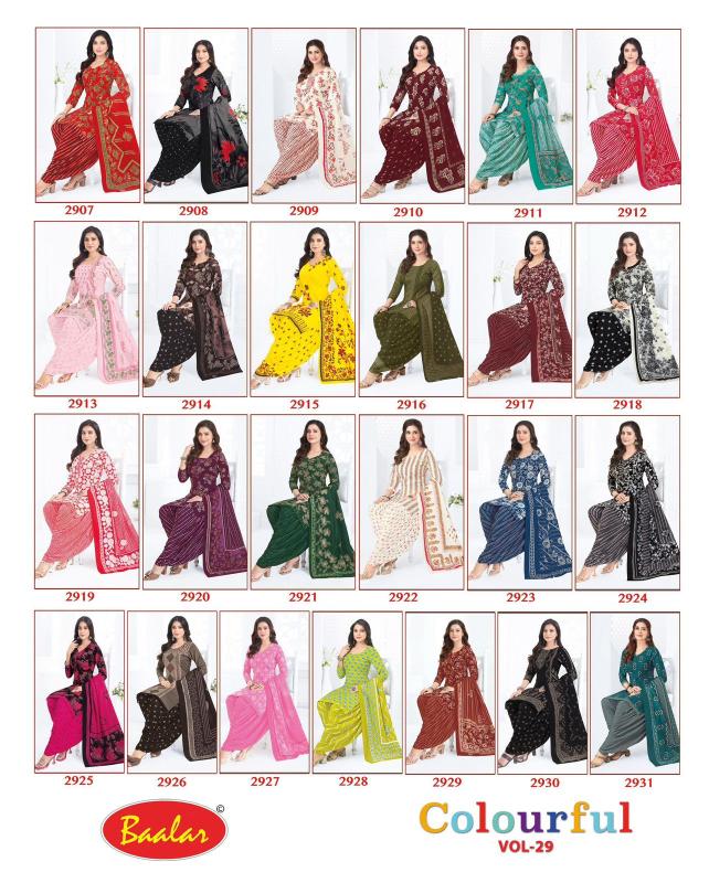 Baalar colourful vol-29 kalamkari dress material wholesale bangalore
